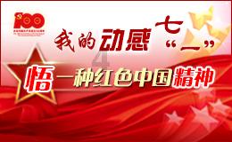 逃出小丑的噩梦2